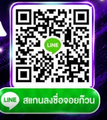 LINE QR